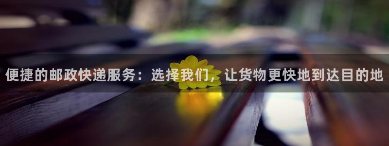 超凡国际初始资金密码是什么