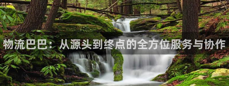 超凡国际软件有什么用